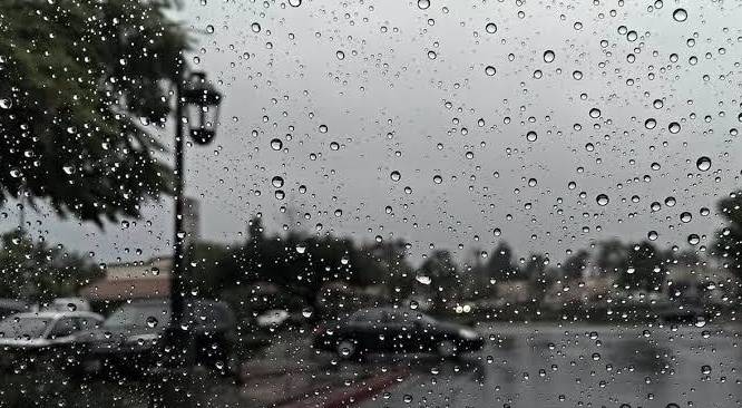 أمطار