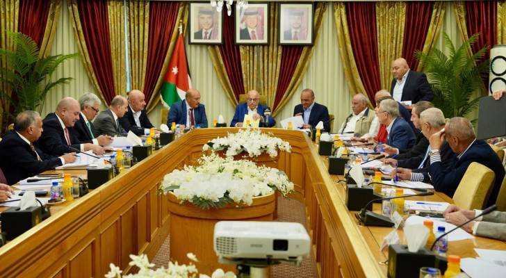 مشتركة الأعيان