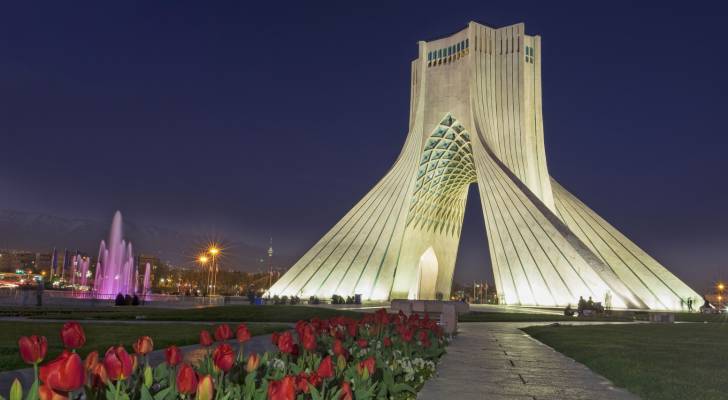 العاصمة الإيرانية طهران