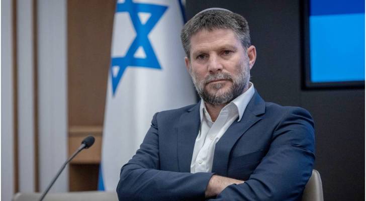 وزير المالية في حكومة الاحتلال، بتسلئيل سموتريتش