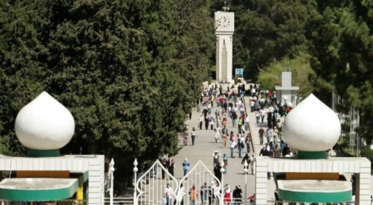الجامعة الأردنية