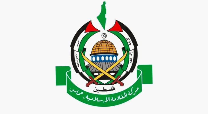 شعار حركة حماس