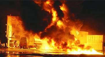 صورة أرشيفية لحريق