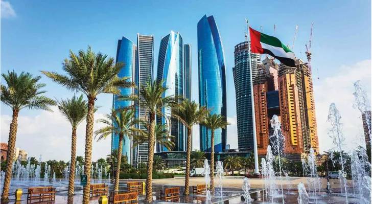 الإمارات العربية المتحدة