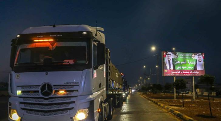 الأردن يسير القافلة الإغاثية الثانية عشرة إلى لبنان بدعم من القوات المسلحة والهيئة الخيرية
