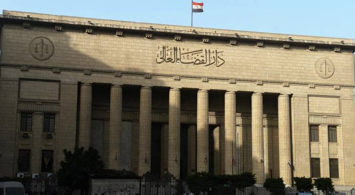 القضاء المصري