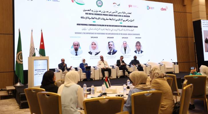 "الأعلى لحقوق الإعاقة" يحصد الاعتماد الدولي (ISQua) بنسبة 96% ويوقع اتفاقية لتسهيل سفر ذوي الاعاقة