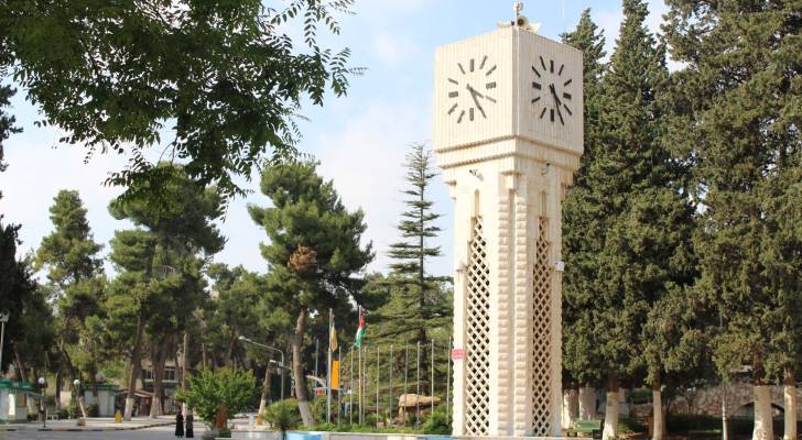الجامعة الأردنية