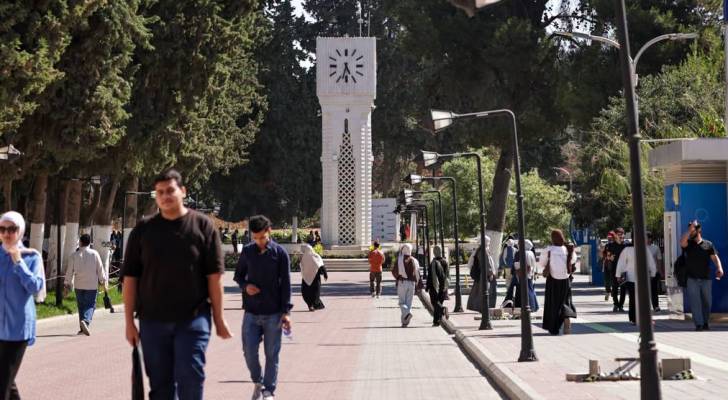 الجامعة الأردنية