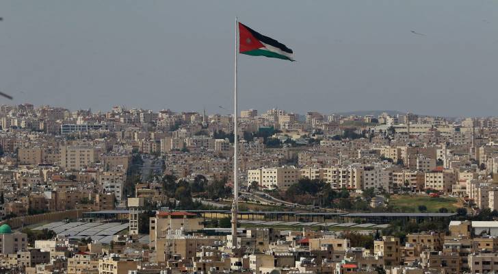 الأردن