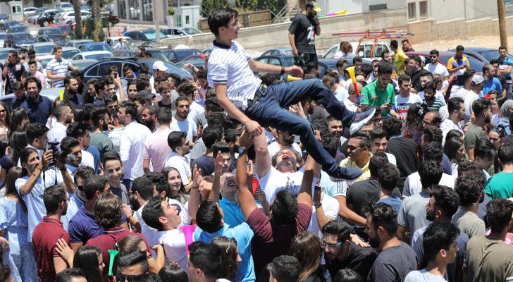 فرحة التوجيهي
