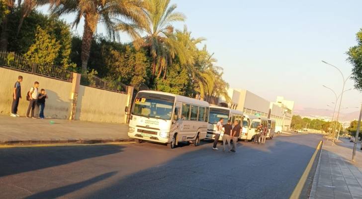 باصات النقل المدرسي