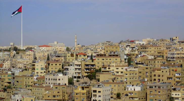 العاصمة عمان
