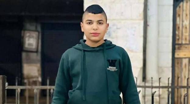 الطفل الفلسطيني إسلام العجوري