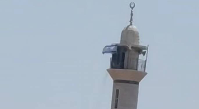 علم الاحتلال