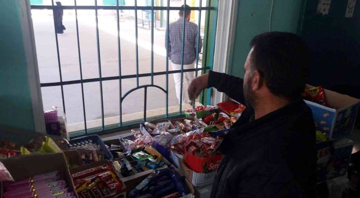 مقصف مدرسي في الأردن