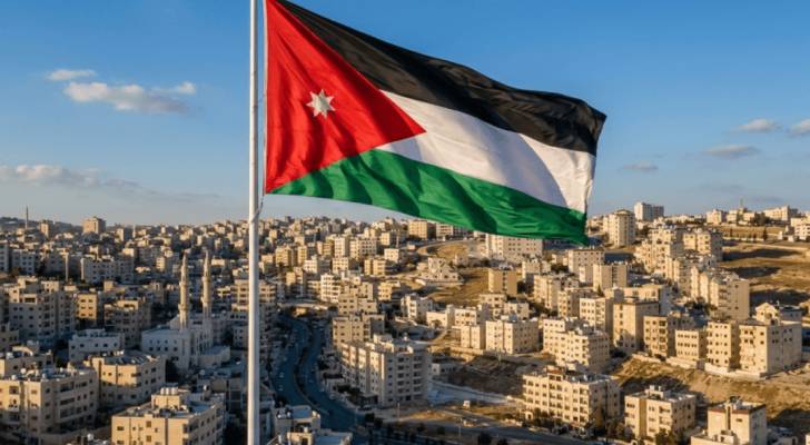علم المملكة الأردنية الهاشمية