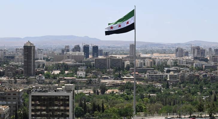 علم سوريا