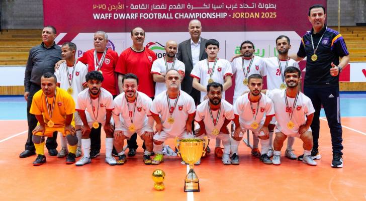 المنتخب الاردني
