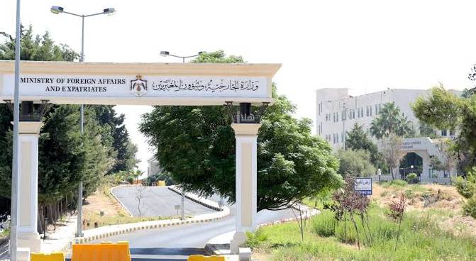الأردن يعزي باكستان في ضحايا حريق مستشفى إسلام آباد ويؤكد تضامنه الكامل