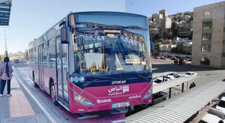 صورة تعبيرية