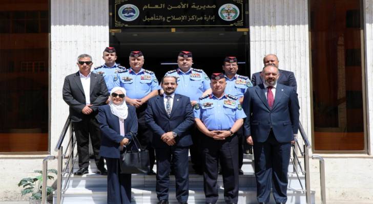 "الأمن العام" يطلق خدمة إلكترونية لتنظيم زيارات المحامين للنزلاء