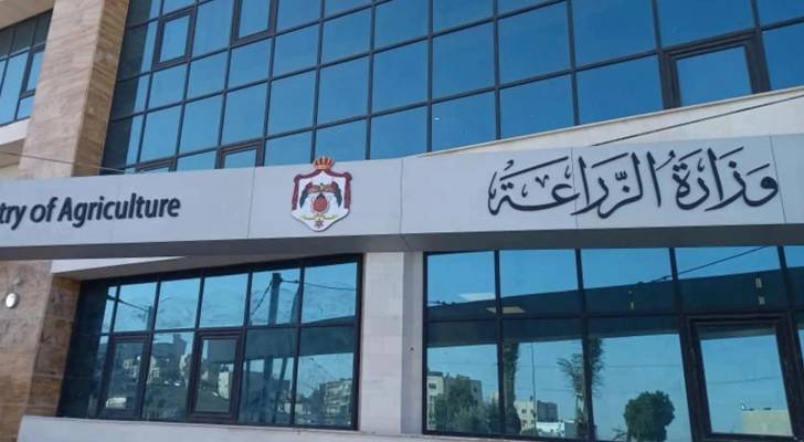 الزراعة تعلن وقف استلام وتوريد الحبوب في الصوامع ومراكز الاستلام