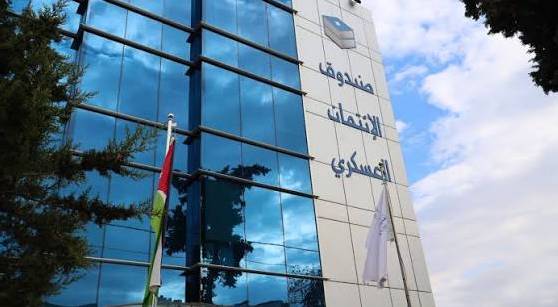 صندوق الائتمان العسكري