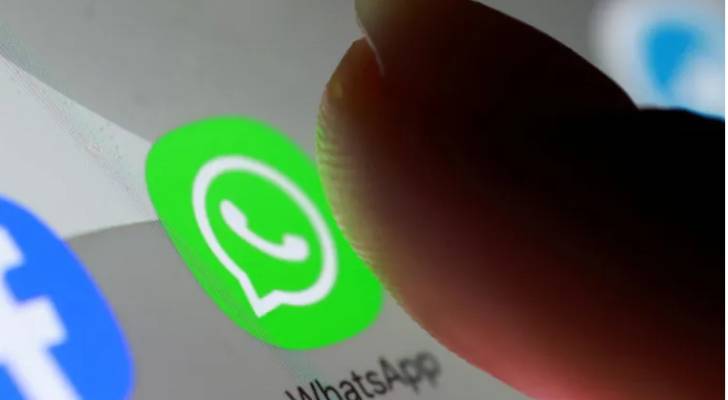 تطبيق واتس اب