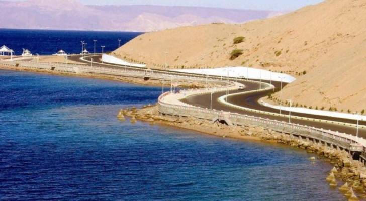 العقبة - مشروع ناقل الوطني