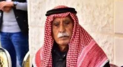 فارس عواد الحلو النصيرات