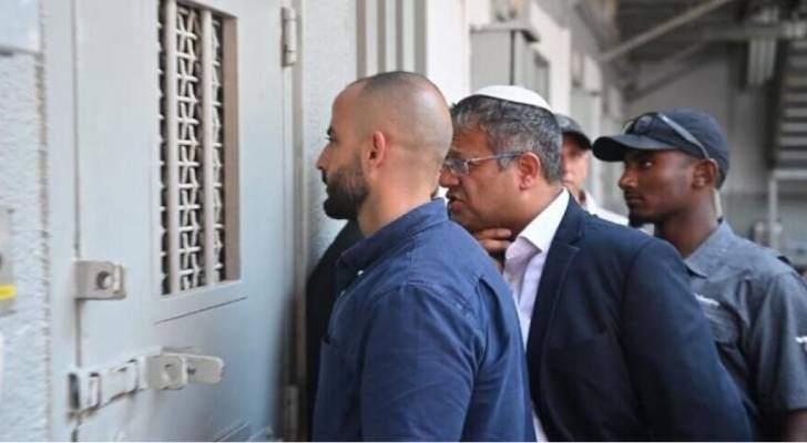بن غفير خلال اقتحامه زنازين أسيرات فلسطينيات: أنا مسرور بظروف اعتقالكن