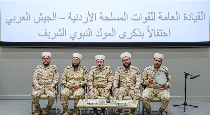 احتفال المولد النبوي