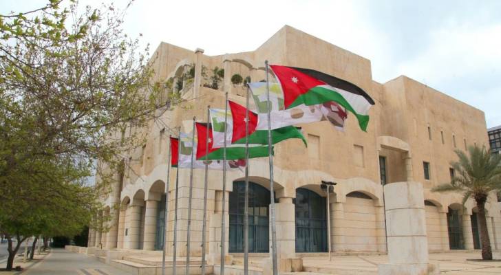 مبنى أمانة عمان الكبرى