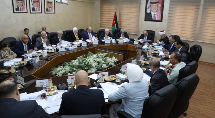 الجلسة الأولى للتربية