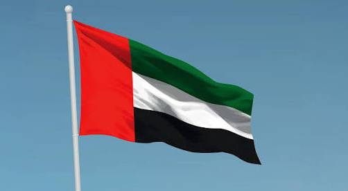 علم الإمارات