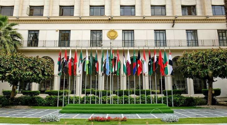 جامعة الدول العربية