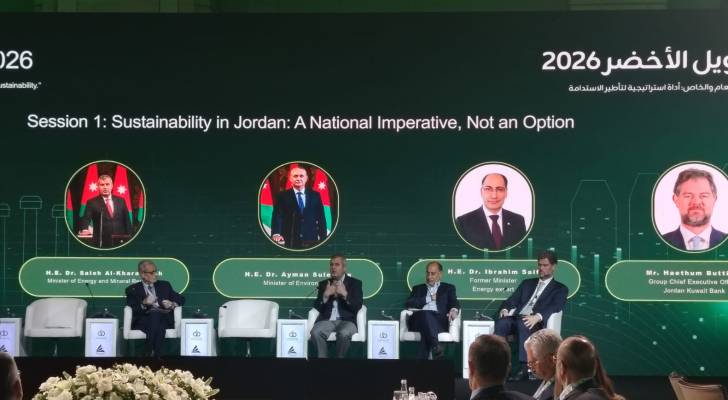 الخرابشة: الأردن يستهدف رفع مساهمة الطاقة المتجددة إلى 40% بحلول 2035