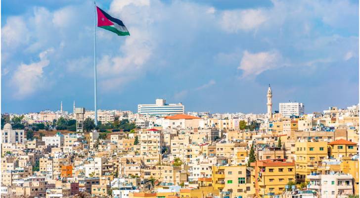 العاصمة عمان