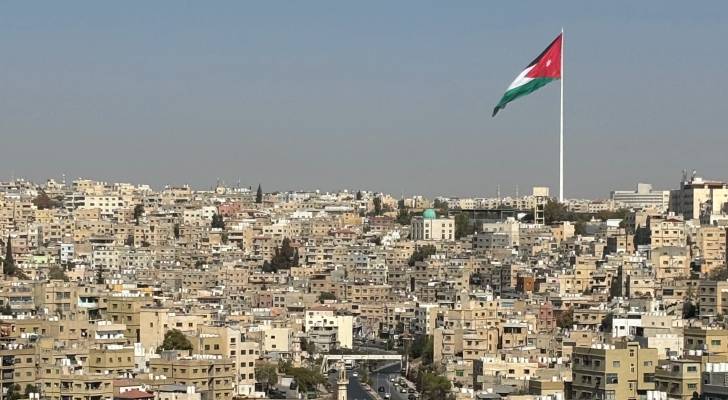 العاصمة عمان