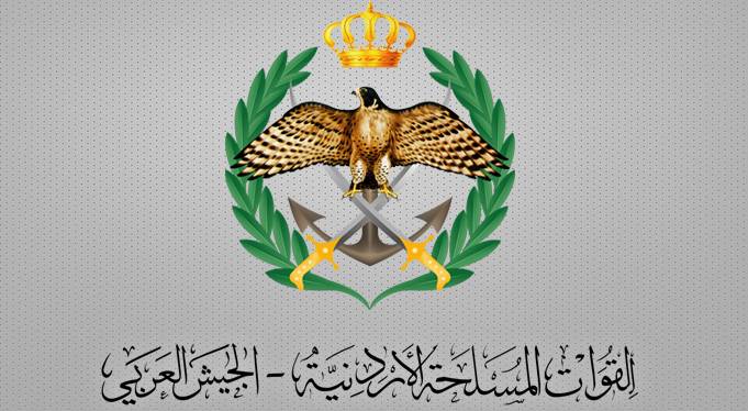 شعار الجيش العربي