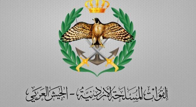 الجيش العربي