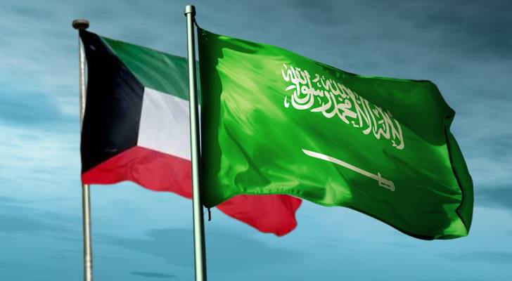 الكويت والسعودية