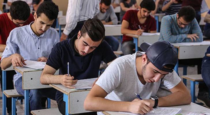 امتحانات