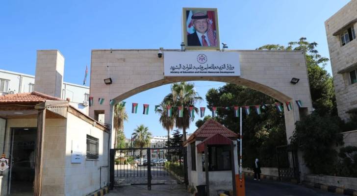 بدء تقديم الطلبات الإلكترونية للاستفادة من المنح الخارجية السبت المقبل