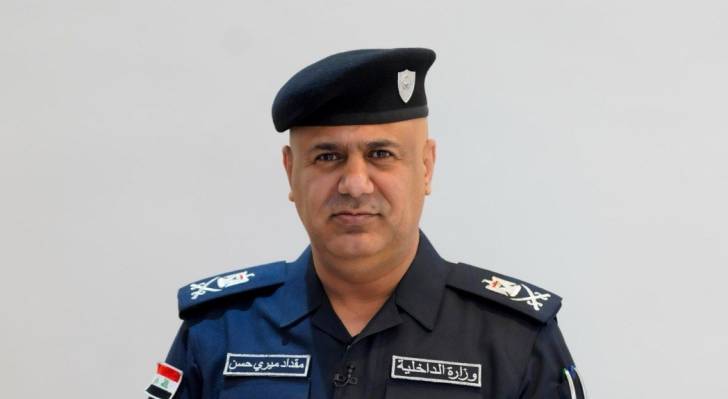 العميد مقداد ميري