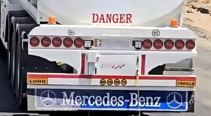 الصهريج المخالف