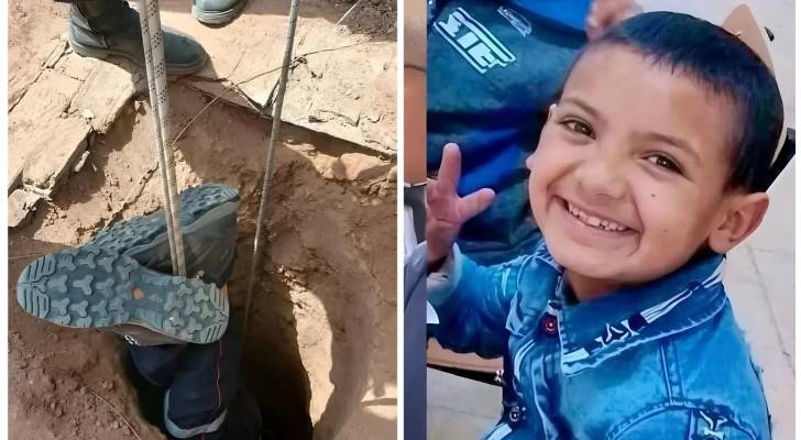الطفل الجزائري أيوب