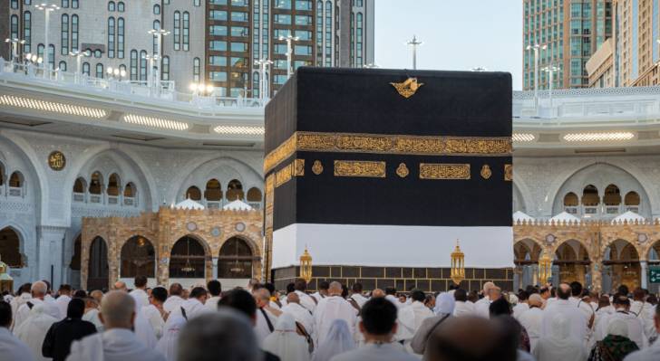 الحج