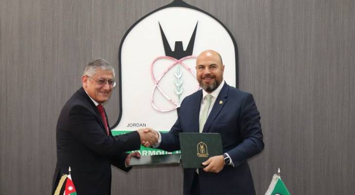 "ريفلكت" وجامعة اليرموك